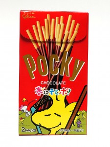 201604Pocky001