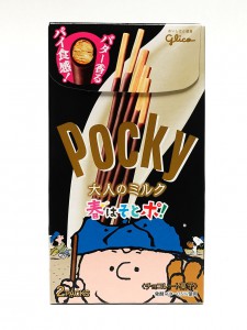 201604Pocky005