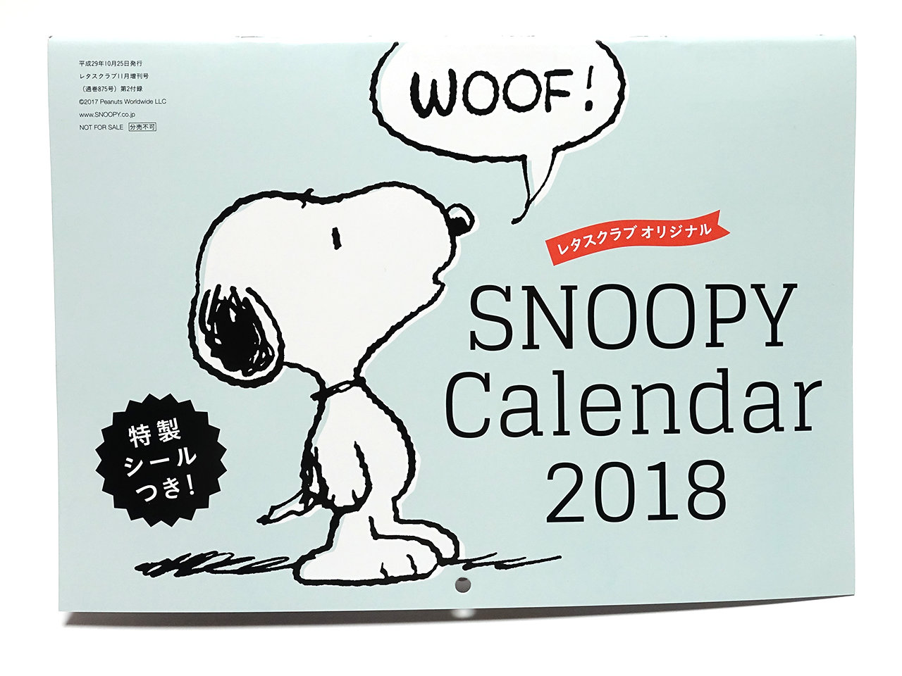 レタスクラブ 17 11月増刊号 Snoopyカレンダー18 窓辺のスヌーピー