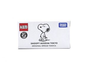 SnoopyMuseum-Goods0010