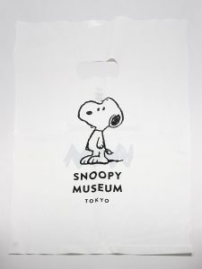 SnoopyMuseum-Goods0034