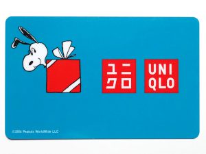 UniQlo-GiftCard004