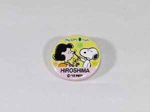 hiroshima006
